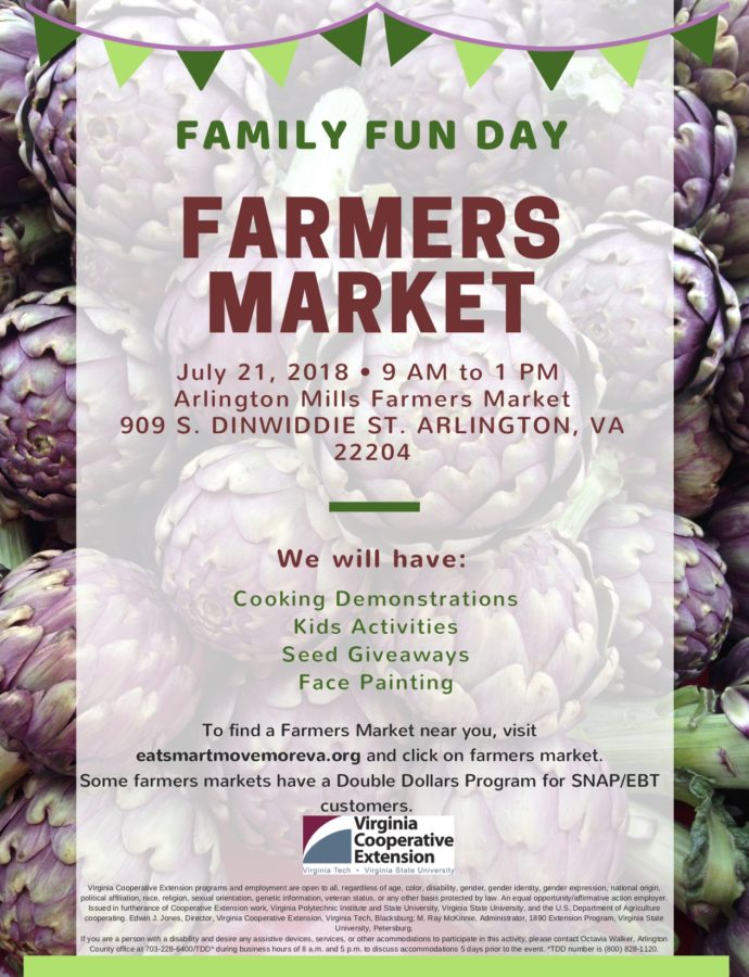 *SAVE THE DATE!* July 21 is Family Fun Day at Arlington Mill!